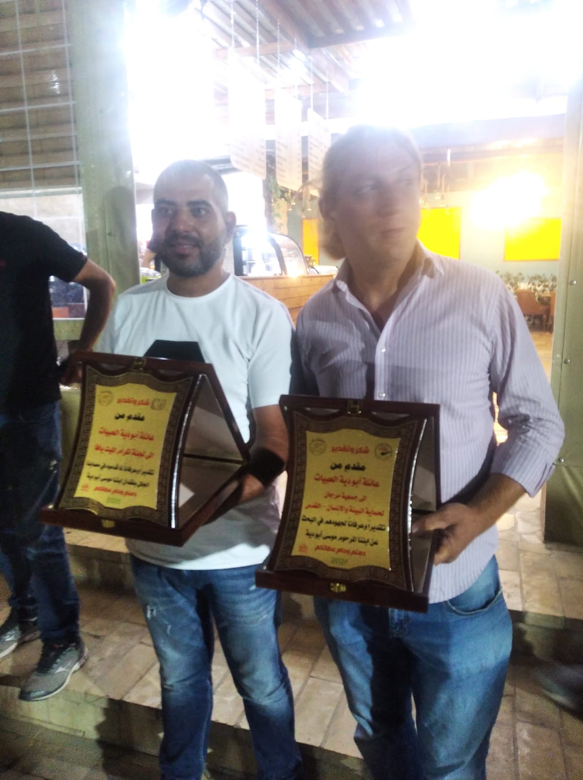 WhatsApp Image 2021-07-29 at 10.28.44 PM.jpeg